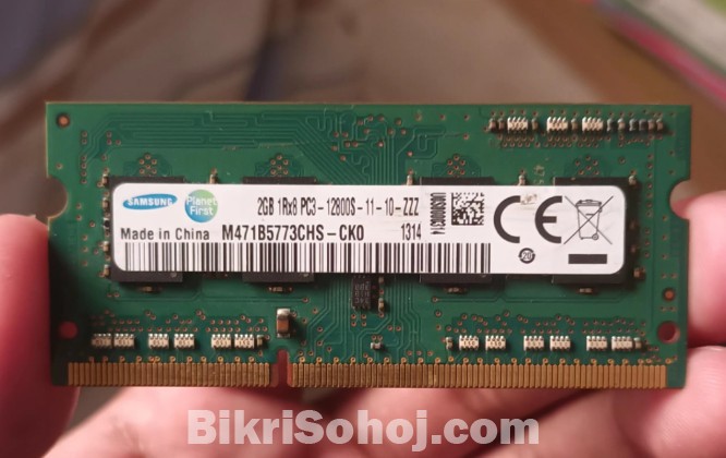 Samsung 2gb Ddr3 Laptop Ram (Pc3-12800s), বিক্রি হবে